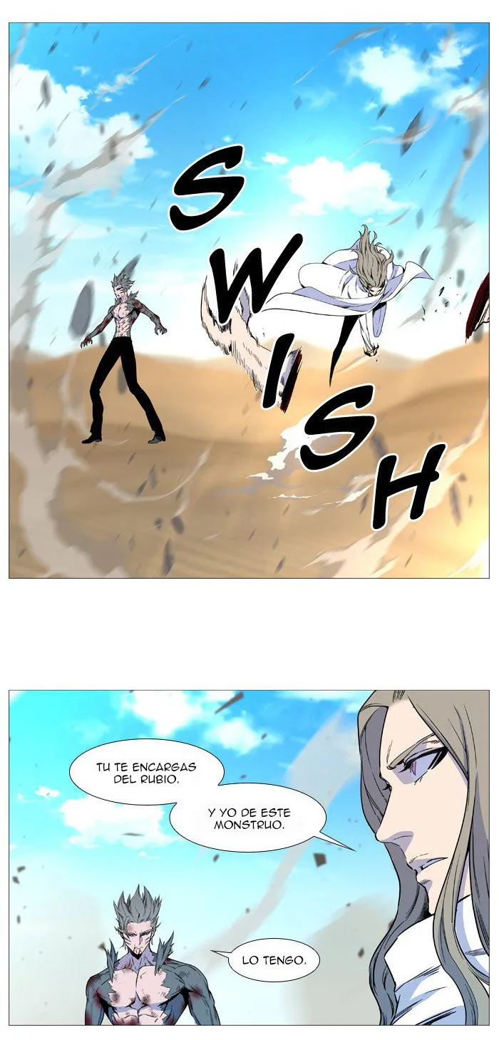 Noblesse Capítulo 535 en Línea - página 17