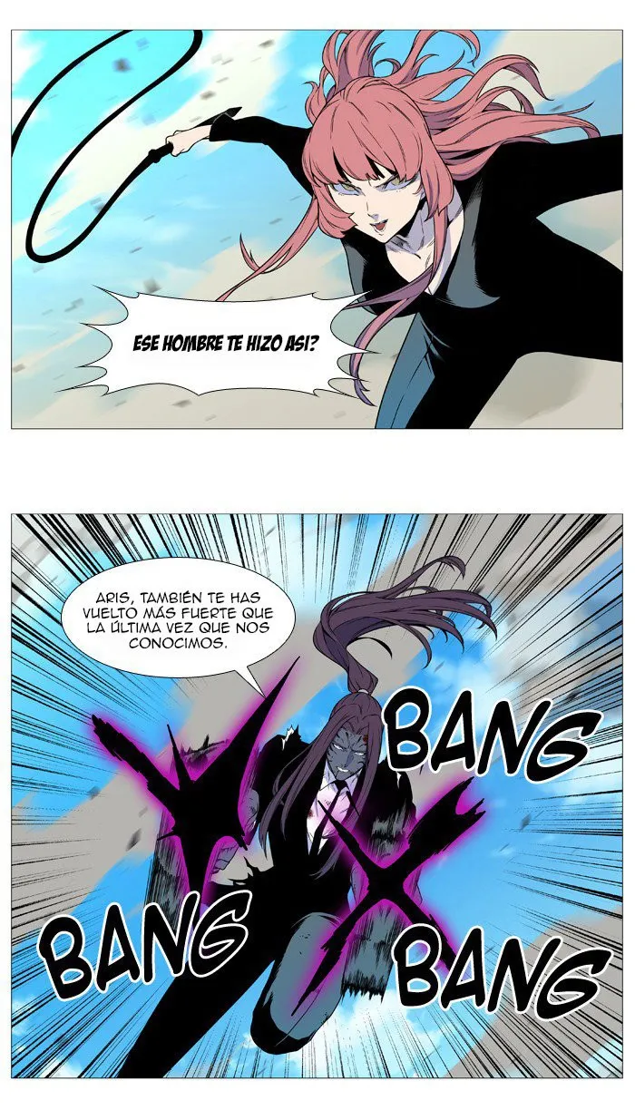 Noblesse Capítulo 535 en Línea - página 23
