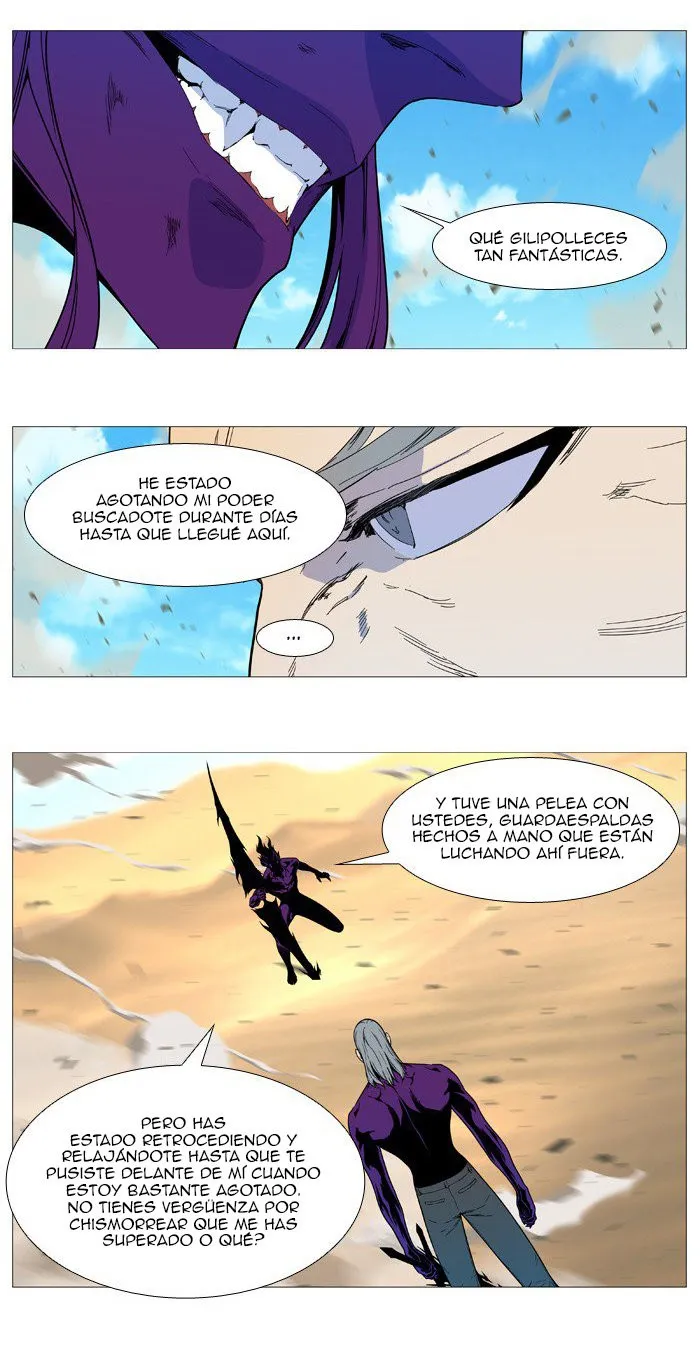 Noblesse Capítulo 535 en Línea - página 33