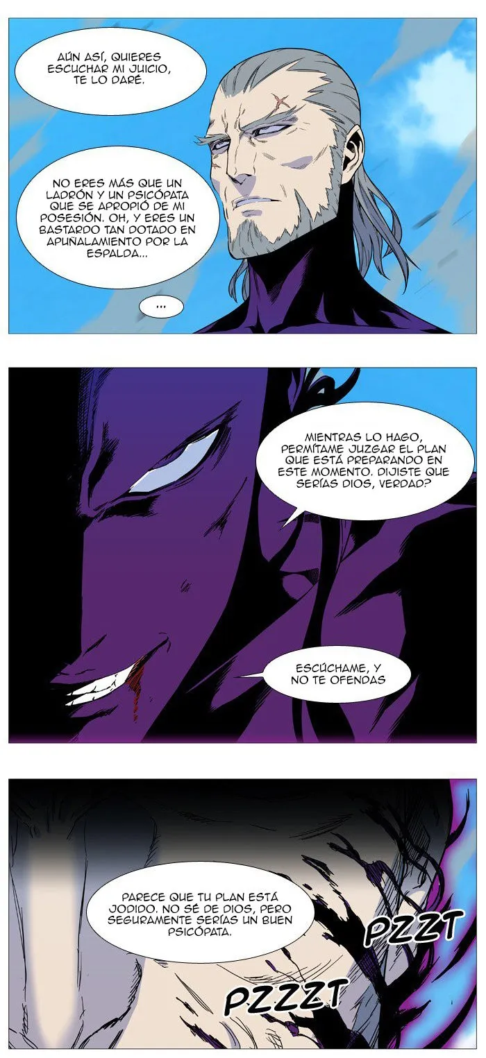 Noblesse Capítulo 535 en Línea - página 34