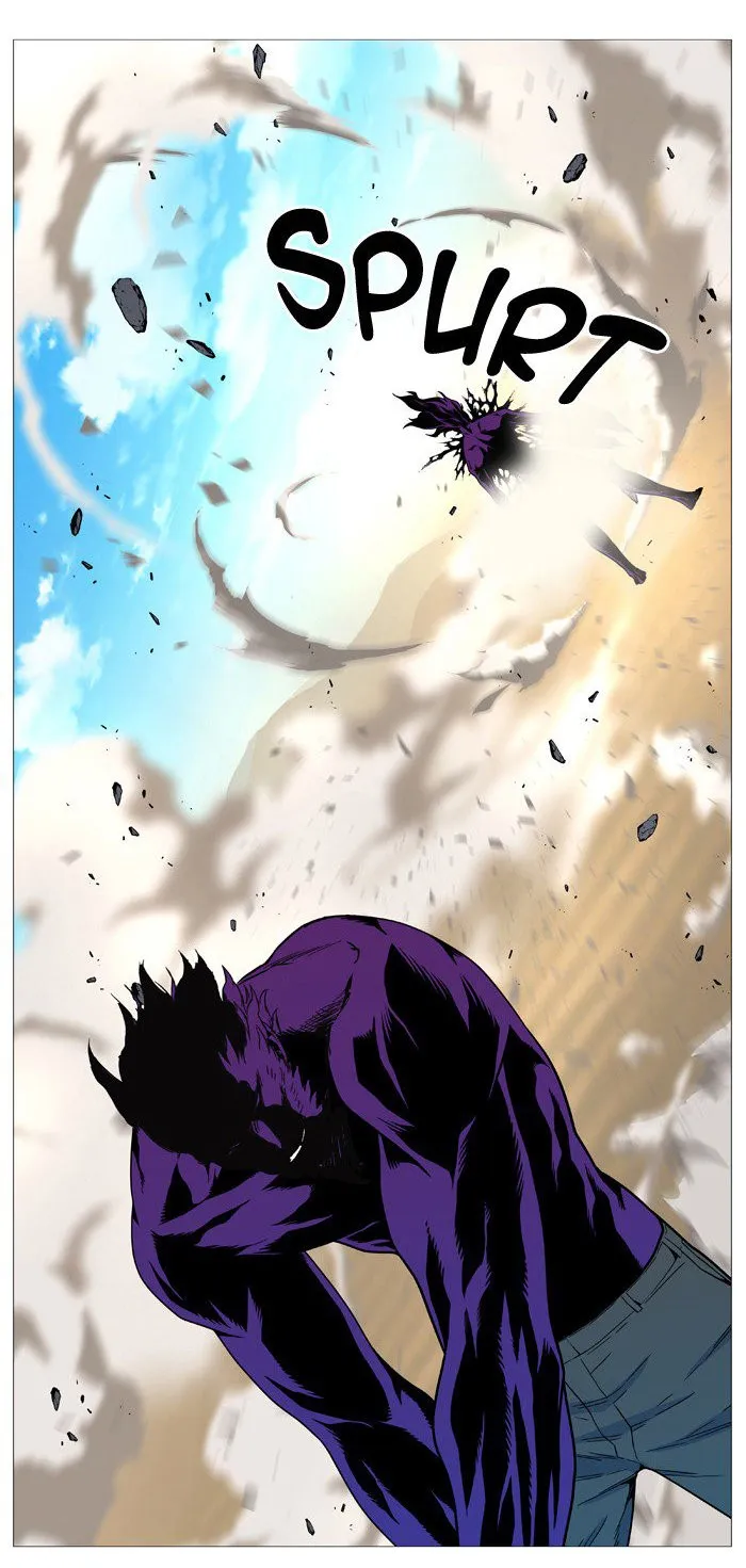Noblesse Capítulo 535 en Línea - página 39