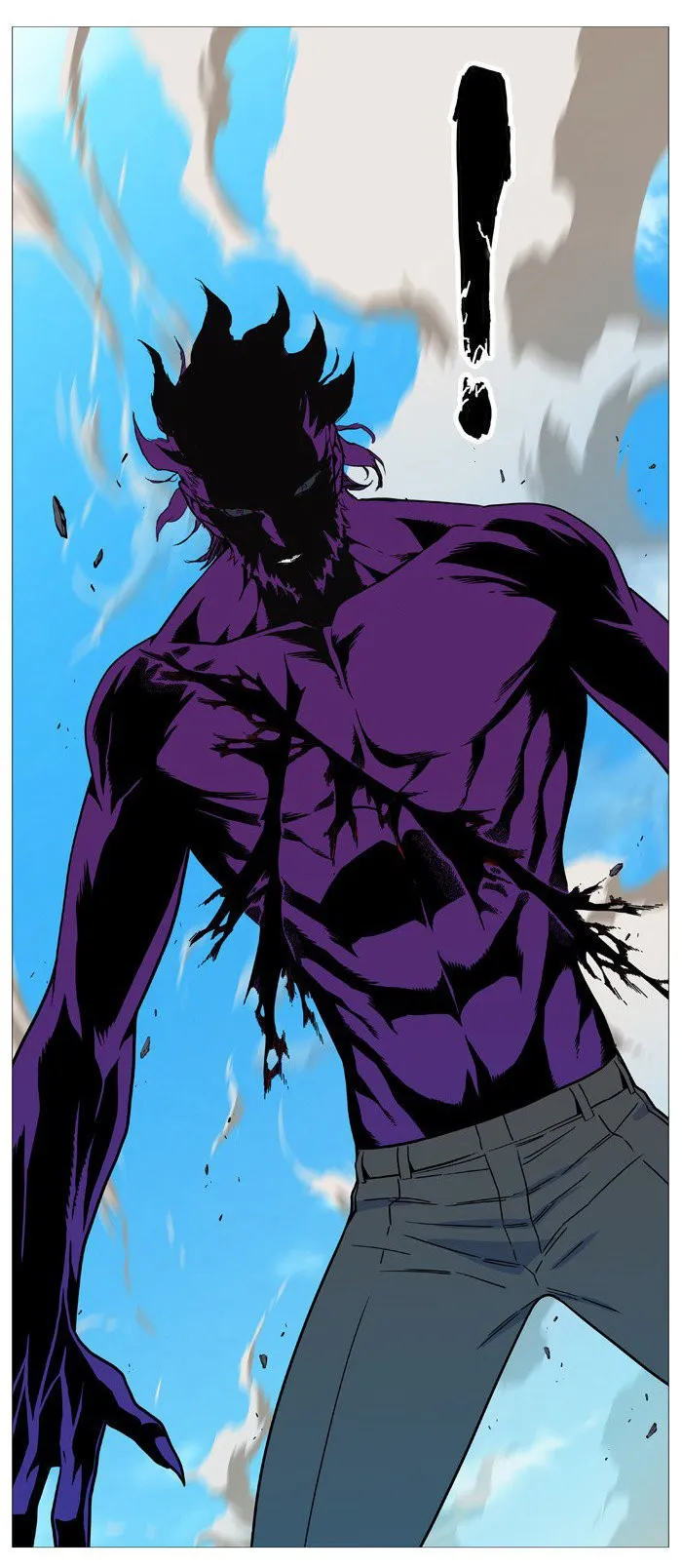 Noblesse Capítulo 535 en Línea - página 41
