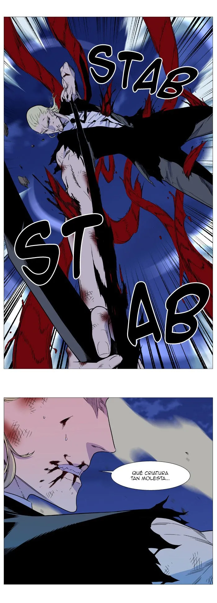 Noblesse Capítulo 536 en Línea - página 4