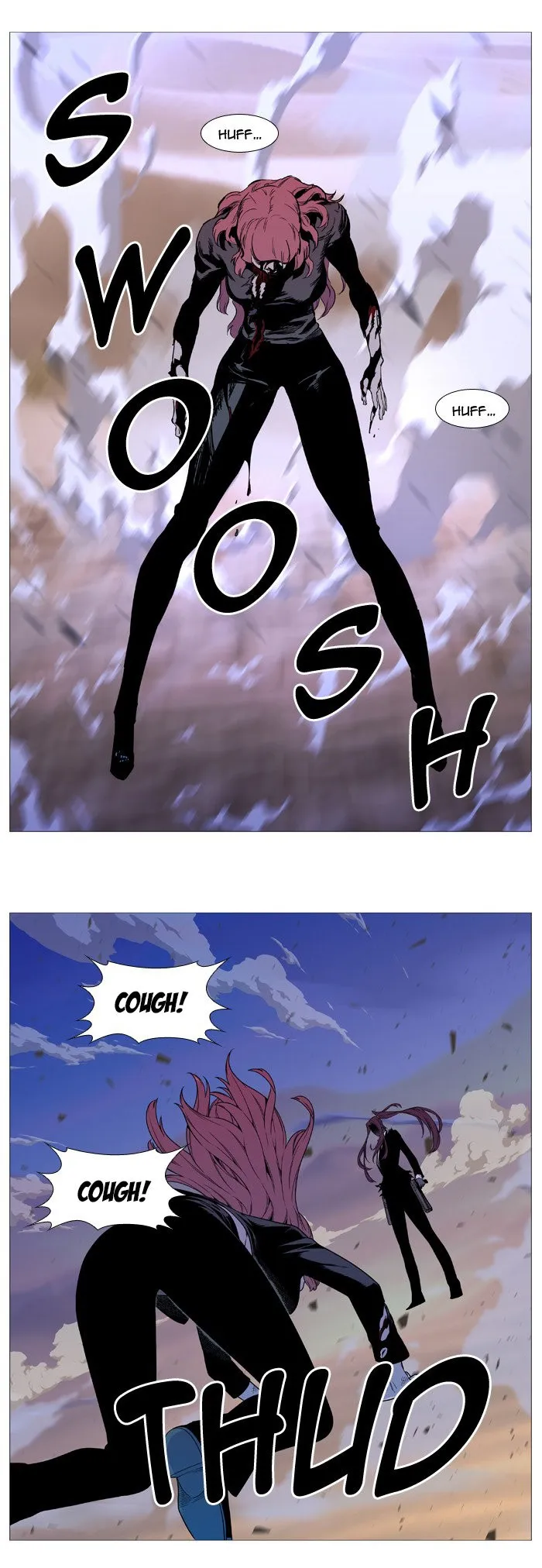 Noblesse Capítulo 536 en Línea - página 13