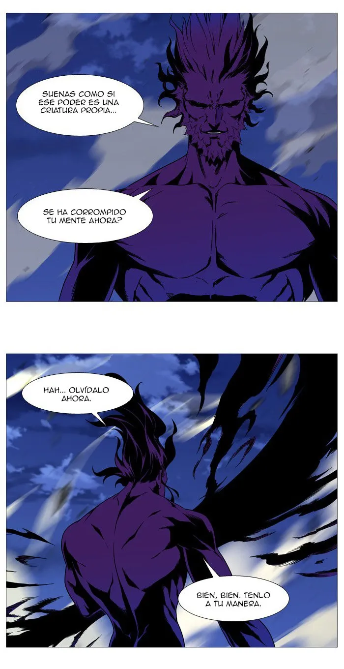 Noblesse Capítulo 536 en Línea - página 21