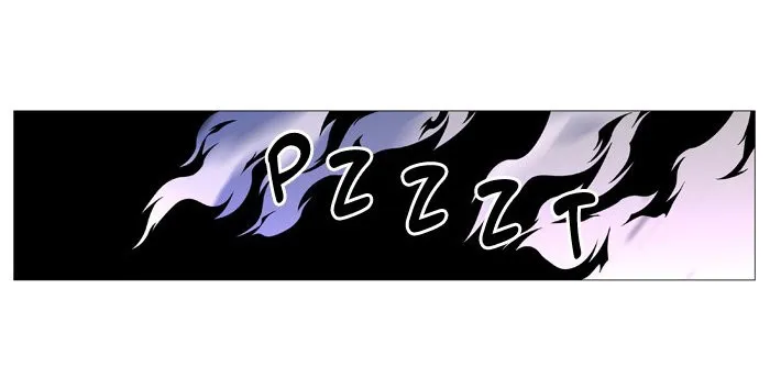 Noblesse Capítulo 536 en Línea - página 22