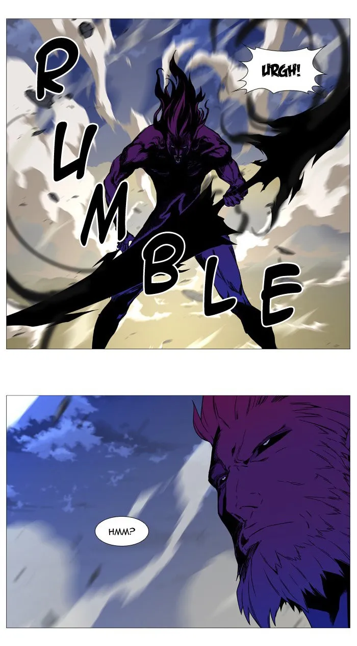 Noblesse Capítulo 536 en Línea - página 23