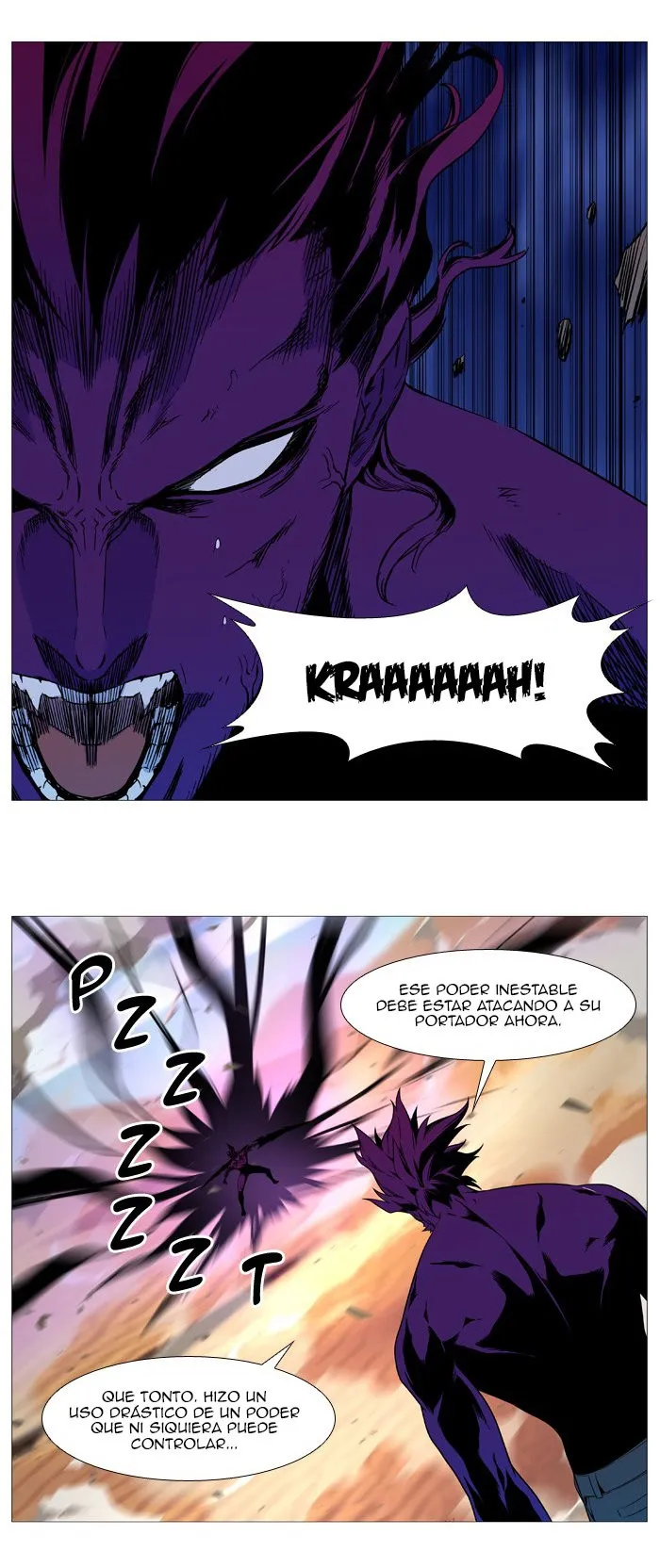Noblesse Capítulo 536 en Línea - página 24