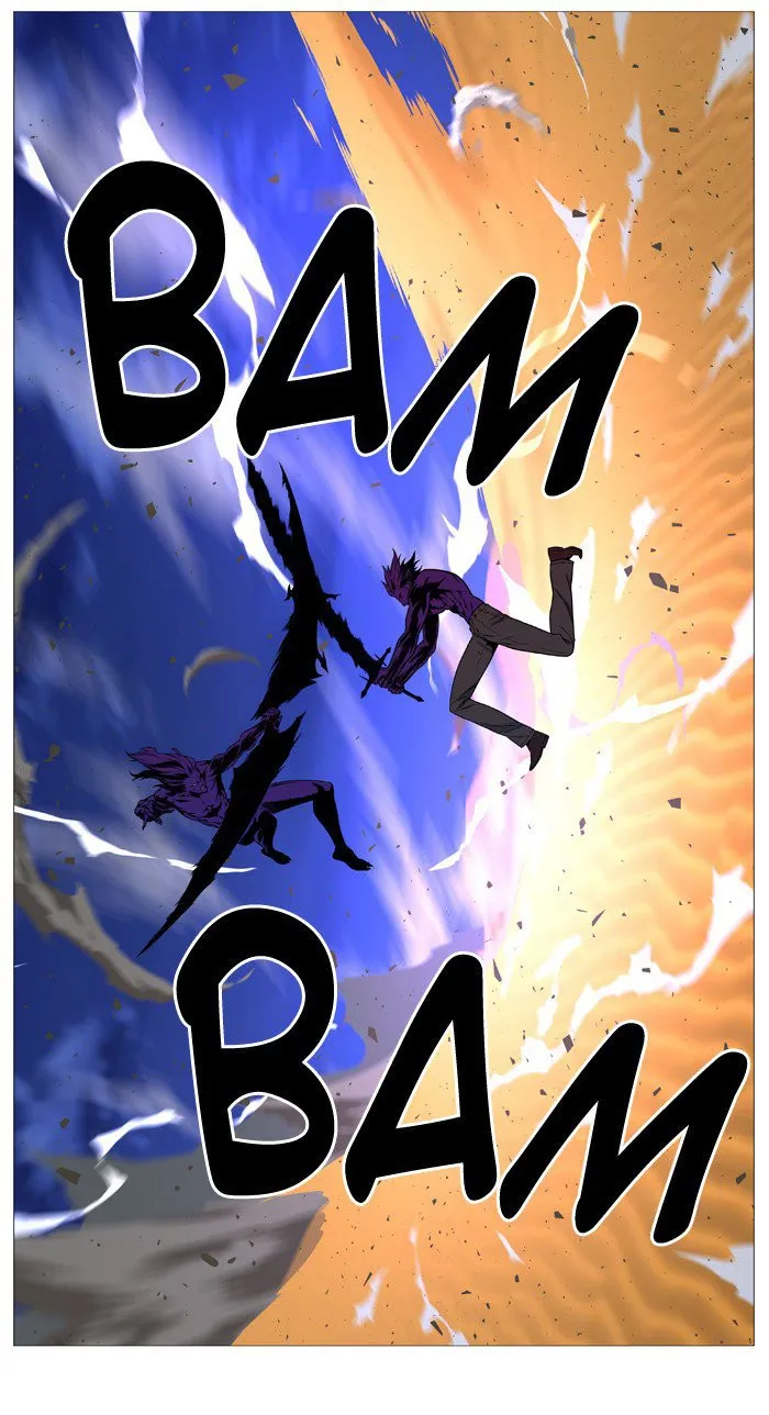 Noblesse Capítulo 536 en Línea - página 27