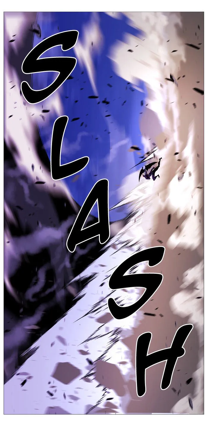 Noblesse Capítulo 536 en Línea - página 33