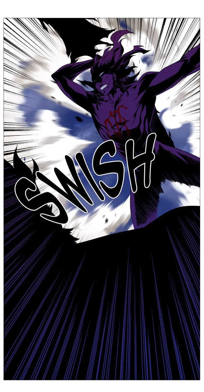 Noblesse Capítulo 536 en Línea - página 43