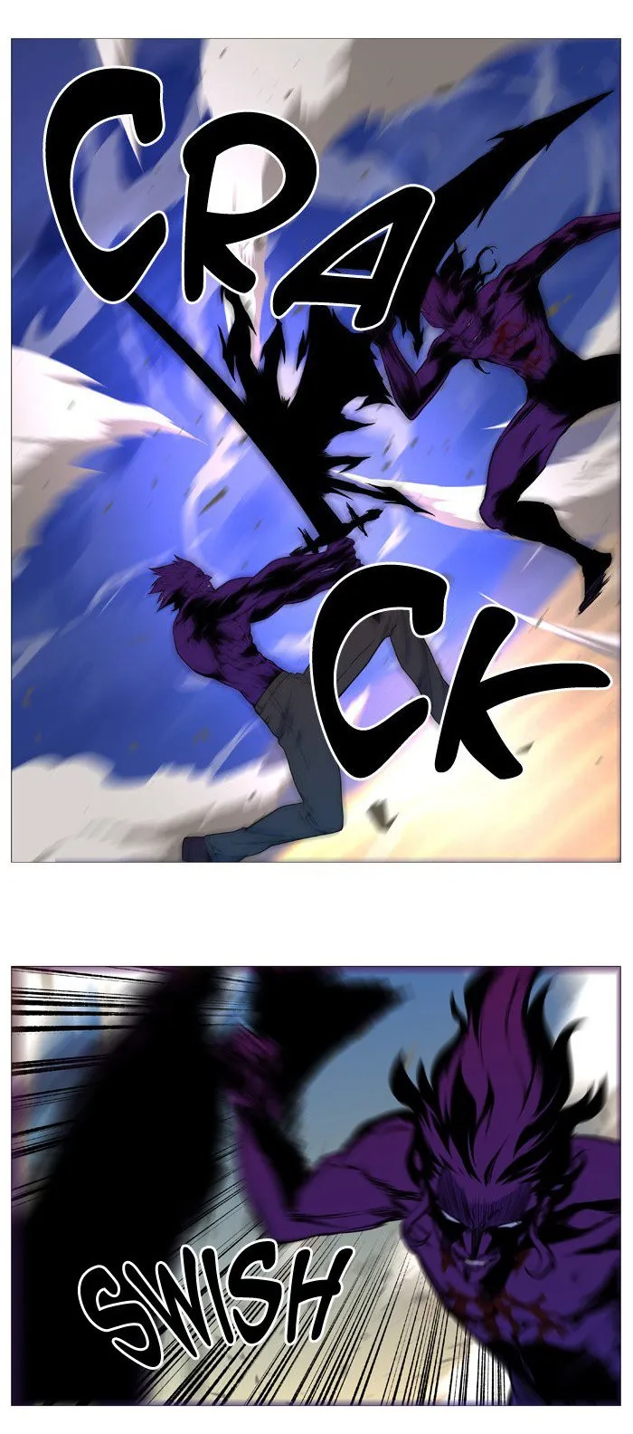 Noblesse Capítulo 536 en Línea - página 45
