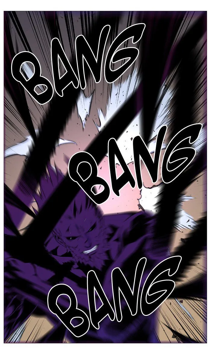 Noblesse Capítulo 536 en Línea - página 46