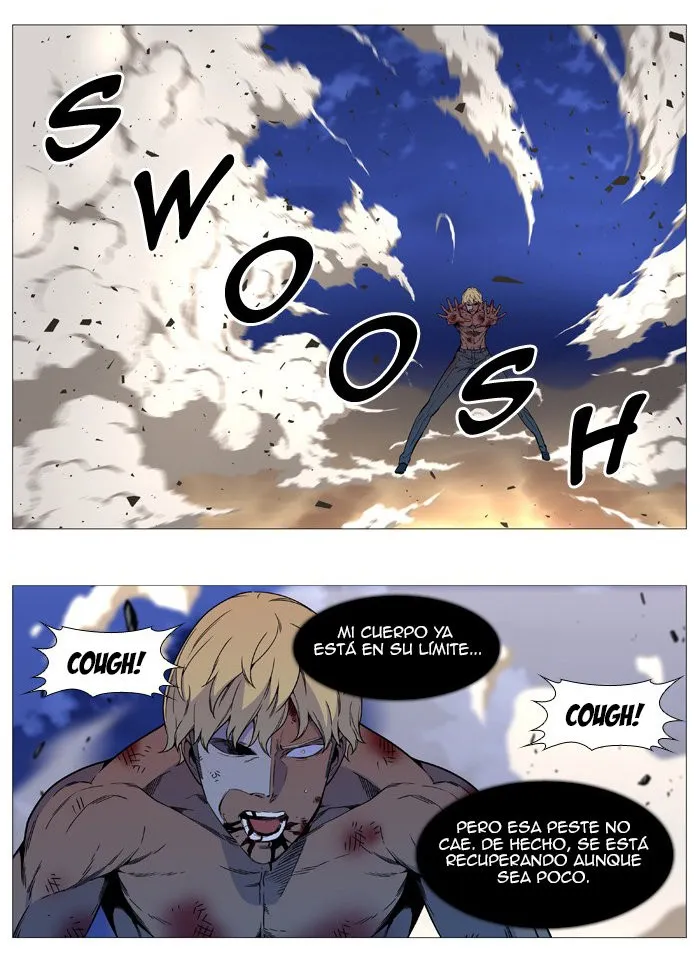 Noblesse Capítulo 537 en Línea - página 11