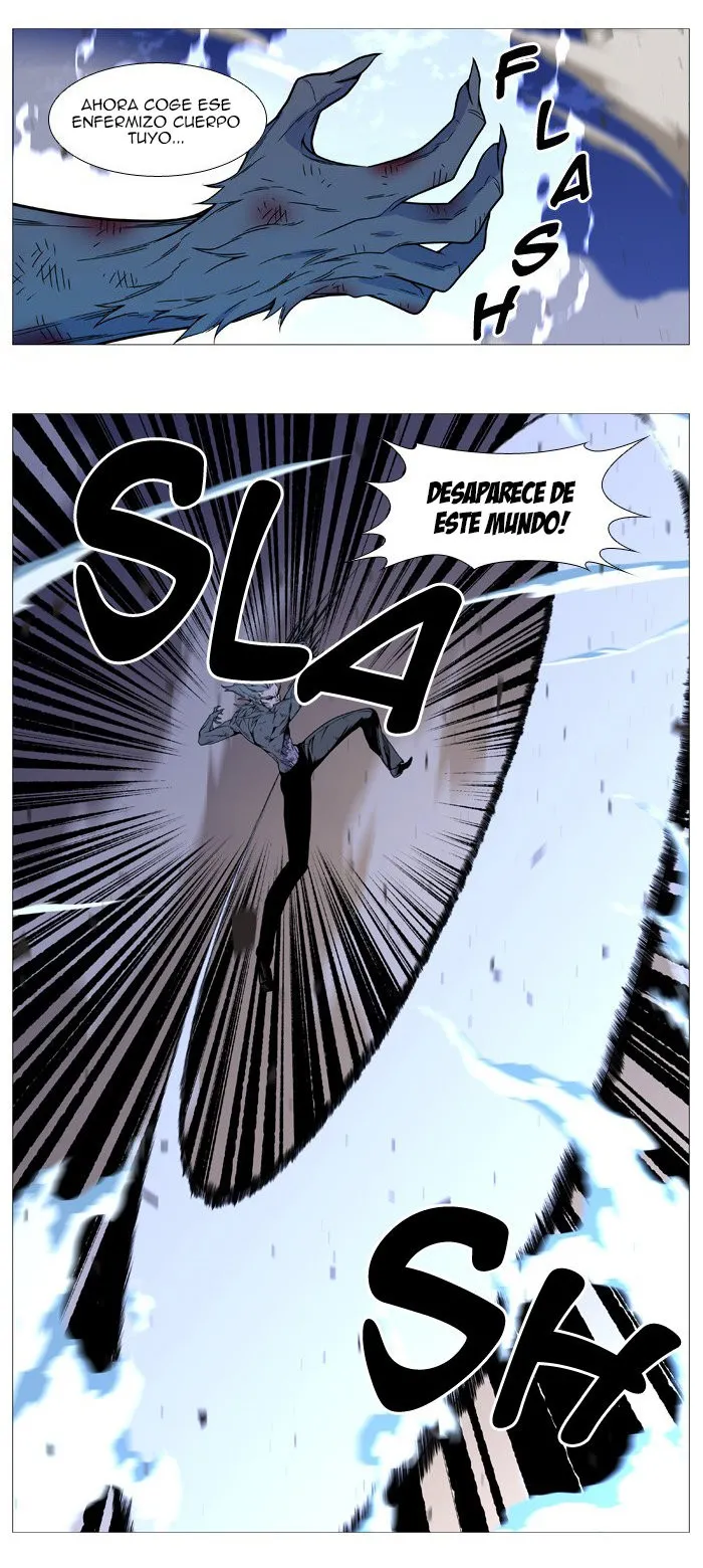 Noblesse Capítulo 537 en Línea - página 18