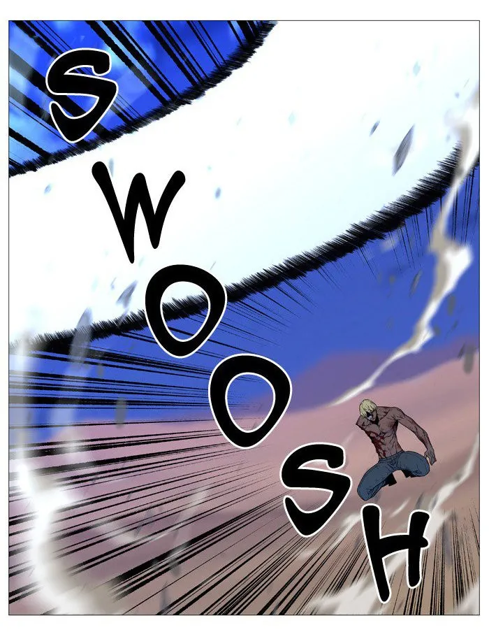 Noblesse Capítulo 537 en Línea - página 19