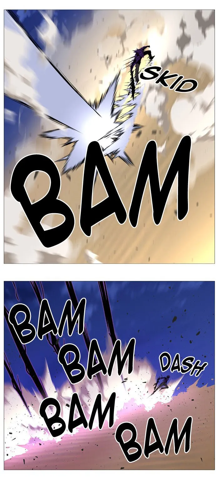 Noblesse Capítulo 537 en Línea - página 25