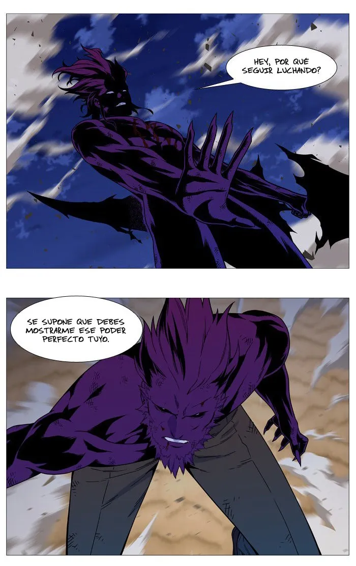 Noblesse Capítulo 537 en Línea - página 26