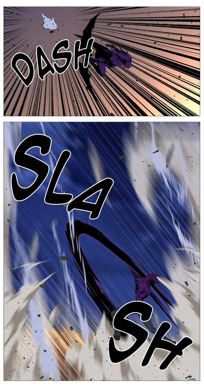 Noblesse Capítulo 537 en Línea - página 27
