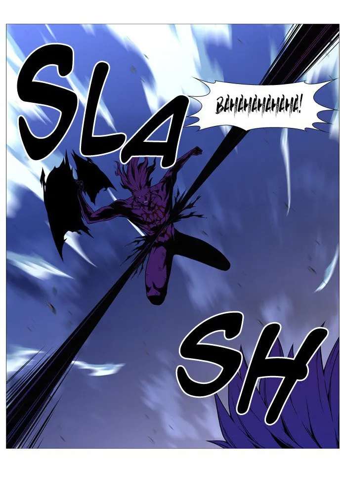 Noblesse Capítulo 537 en Línea - página 28