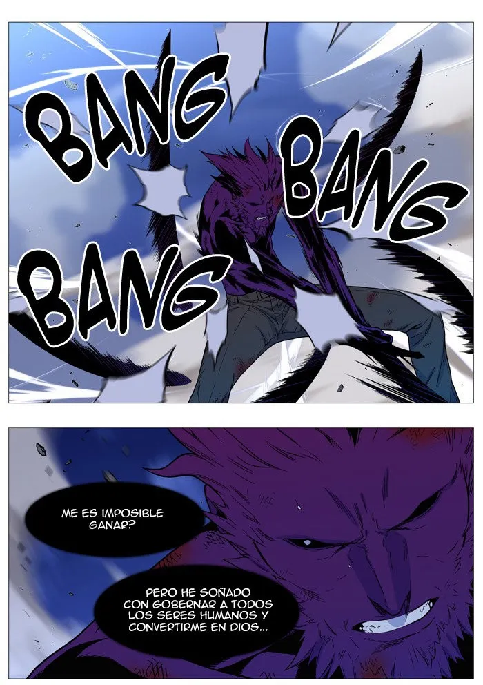 Noblesse Capítulo 537 en Línea - página 30
