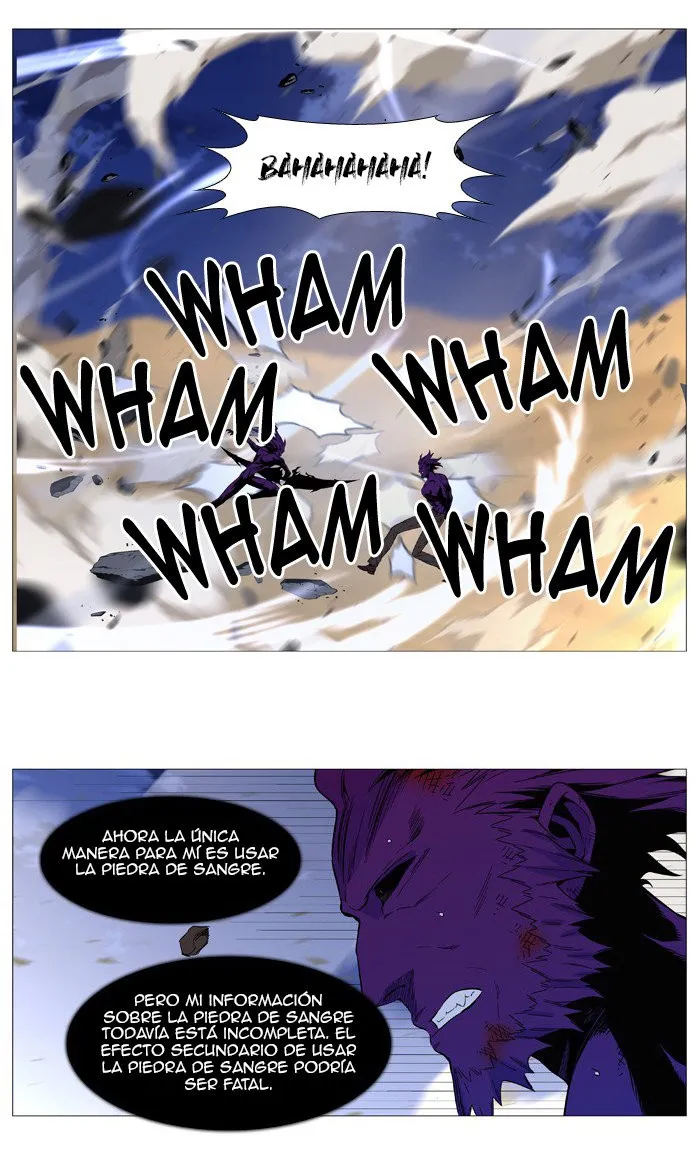 Noblesse Capítulo 537 en Línea - página 31