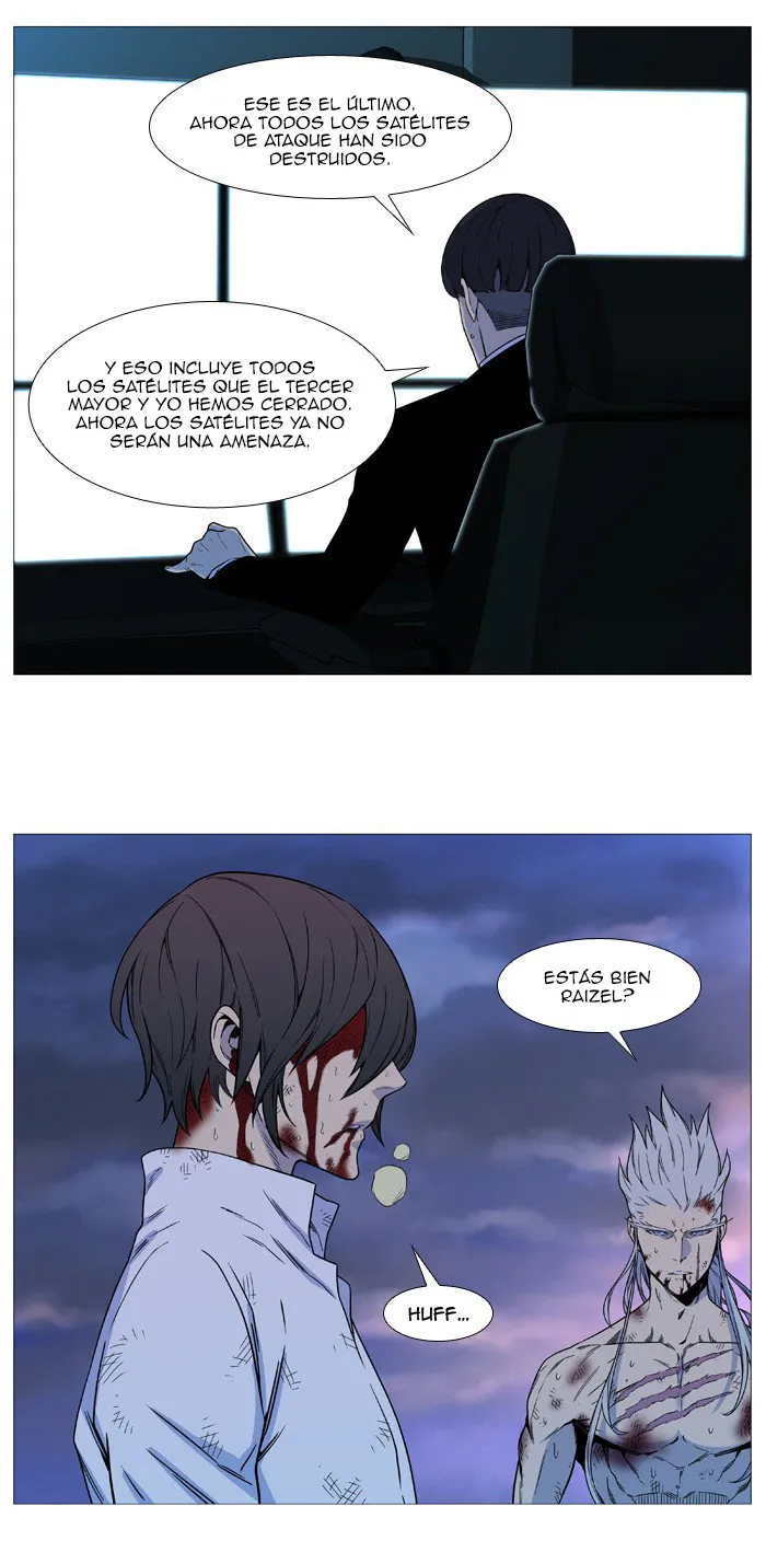Noblesse Capítulo 537 en Línea - página 36