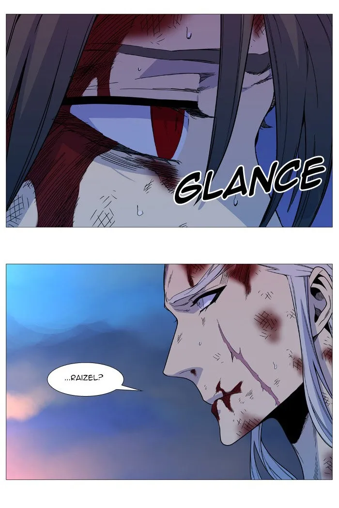 Noblesse Capítulo 537 en Línea - página 37