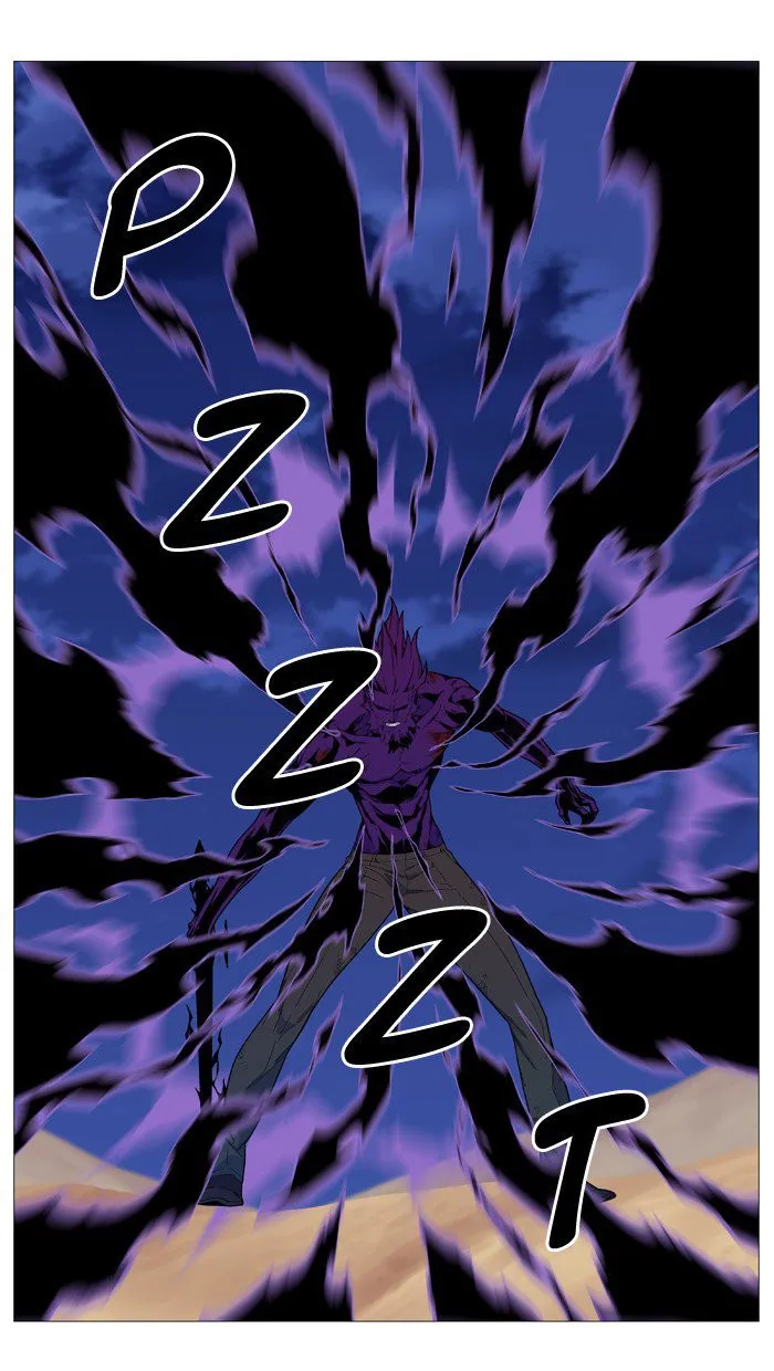 Noblesse Capítulo 538 en Línea - página 3
