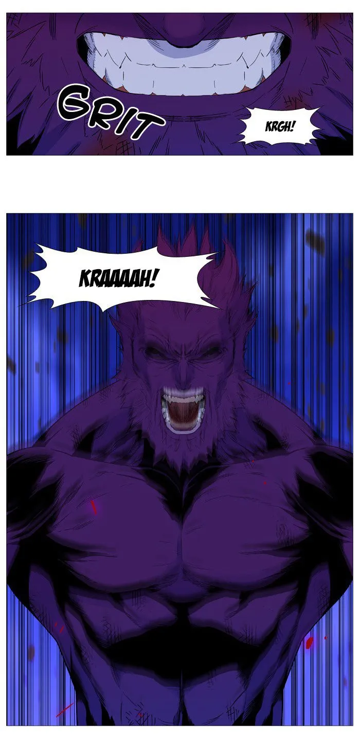 Noblesse Capítulo 538 en Línea - página 4
