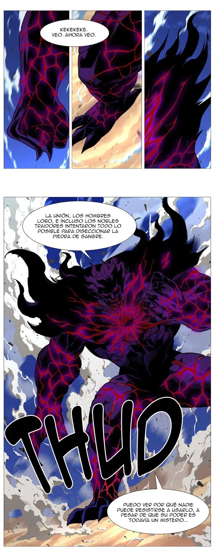 Noblesse Capítulo 538 en Línea - página 6