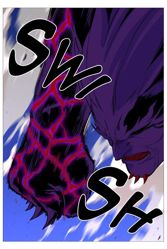 Noblesse Capítulo 538 en Línea - página 11