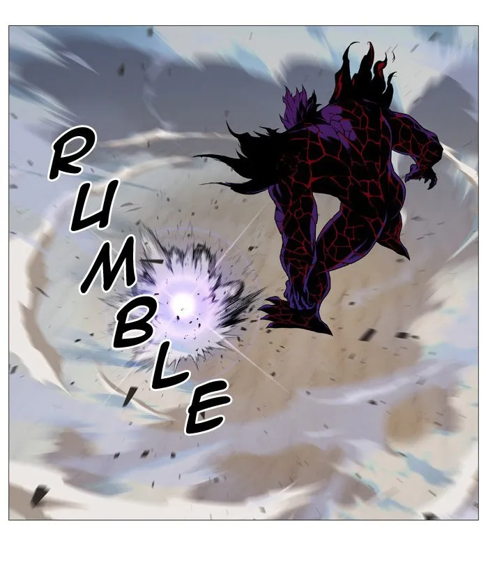 Noblesse Capítulo 538 en Línea - página 22
