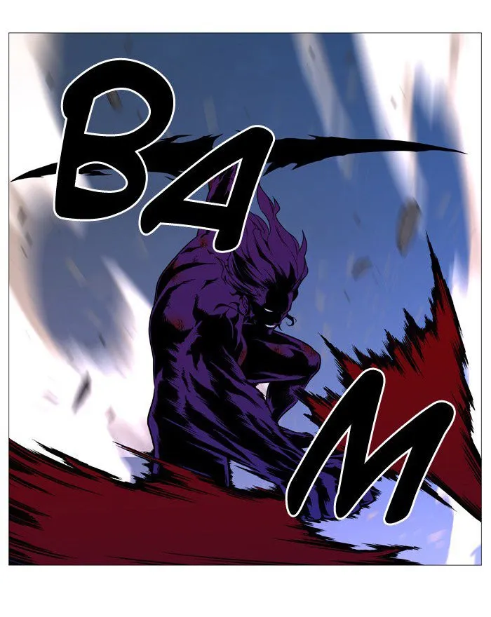 Noblesse Capítulo 538 en Línea - página 25