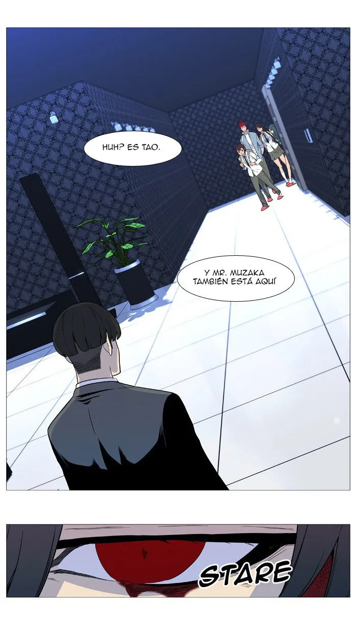 Noblesse Capítulo 538 en Línea - página 29