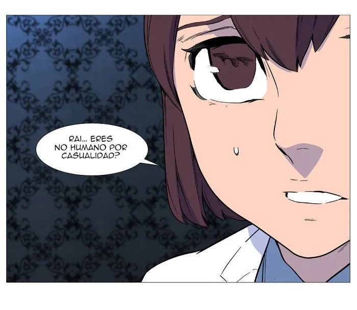Noblesse Capítulo 538 en Línea - página 34