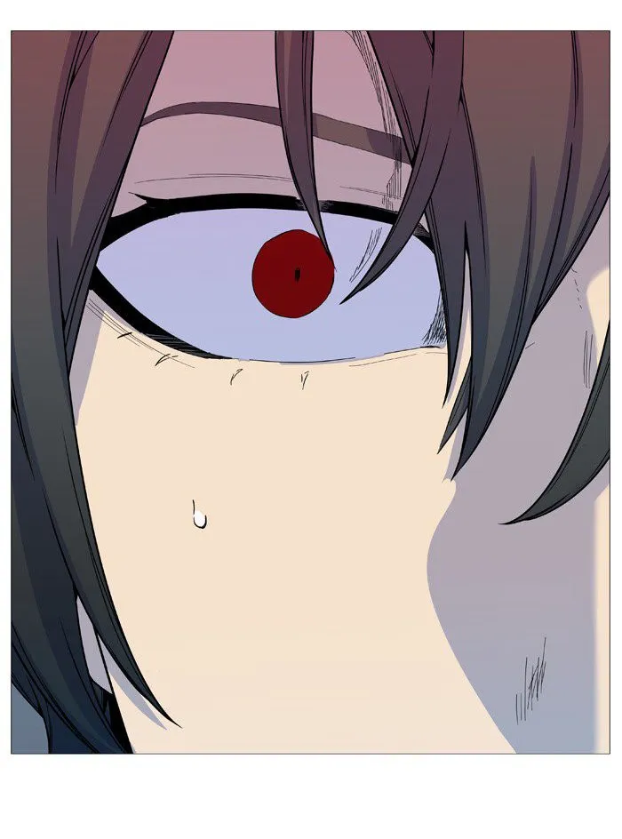 Noblesse Capítulo 538 en Línea - página 35
