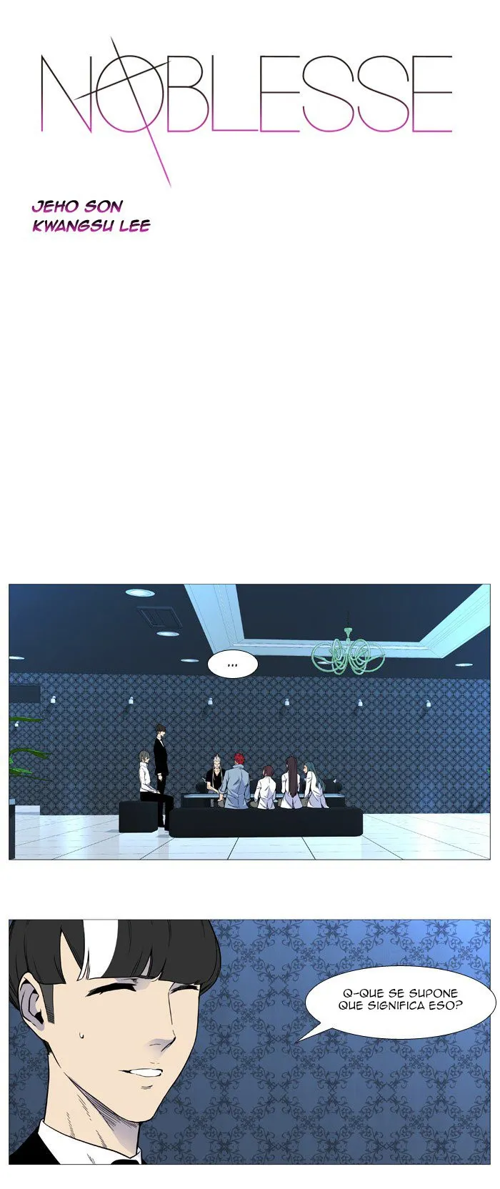 Noblesse Capítulo 539 en Línea - página 2