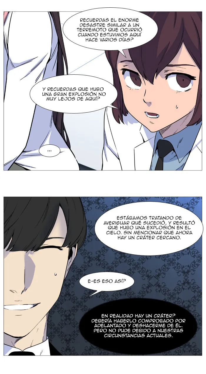 Noblesse Capítulo 539 en Línea - página 3
