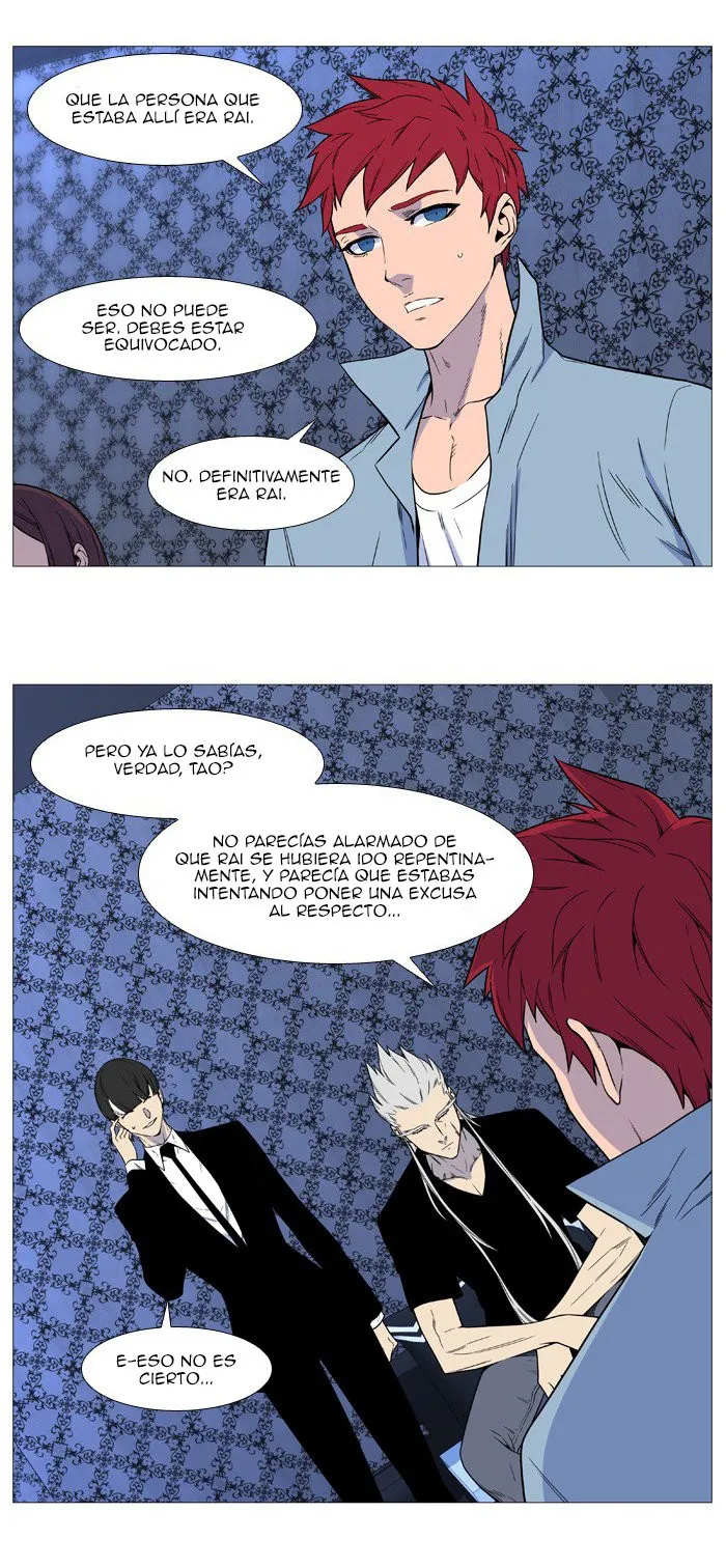 Noblesse Capítulo 539 en Línea - página 5