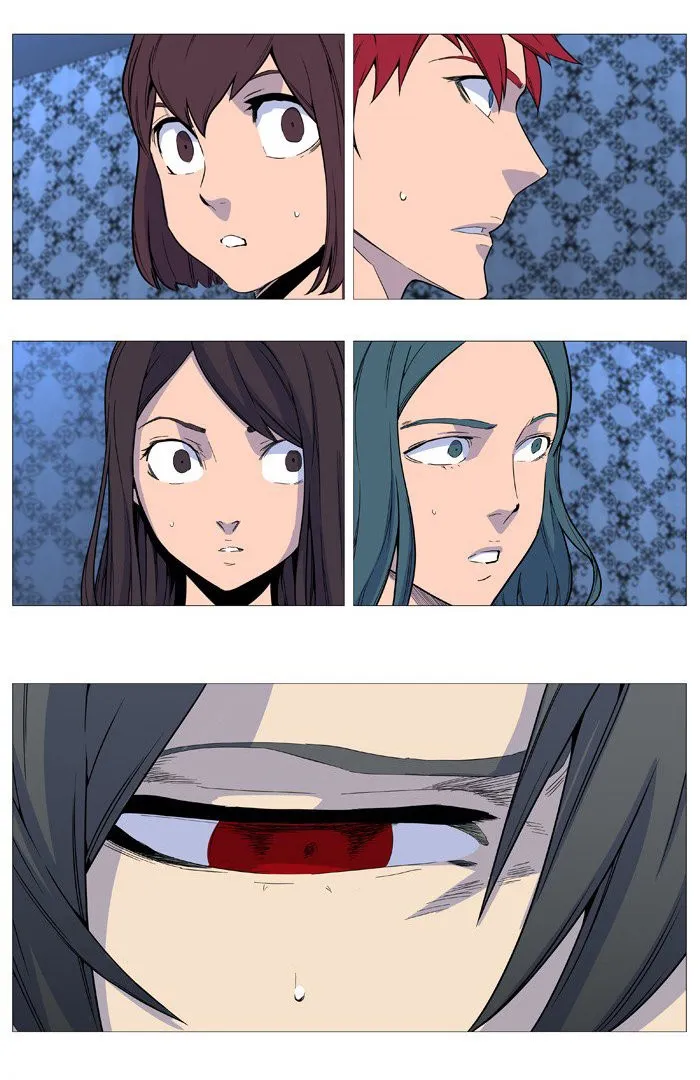 Noblesse Capítulo 539 en Línea - página 7