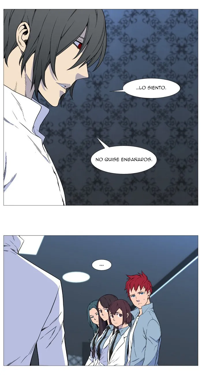 Noblesse Capítulo 539 en Línea - página 8