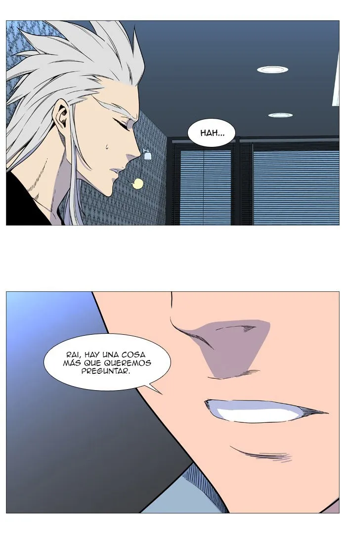 Noblesse Capítulo 539 en Línea - página 9