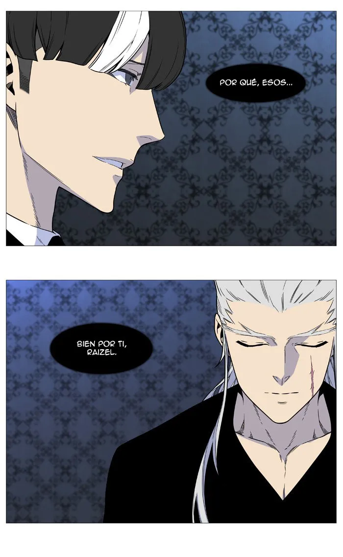 Noblesse Capítulo 539 en Línea - página 13