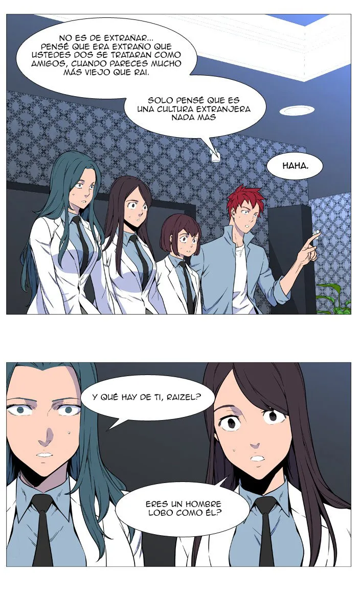 Noblesse Capítulo 539 en Línea - página 15