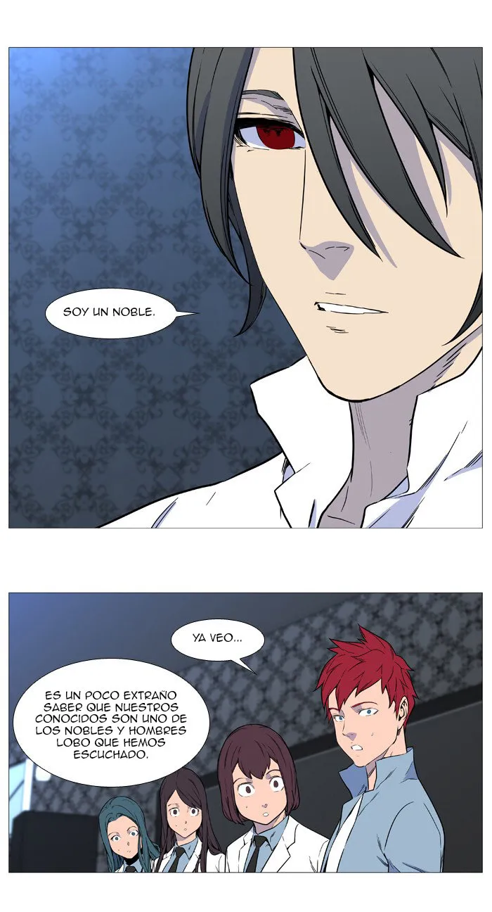 Noblesse Capítulo 539 en Línea - página 16