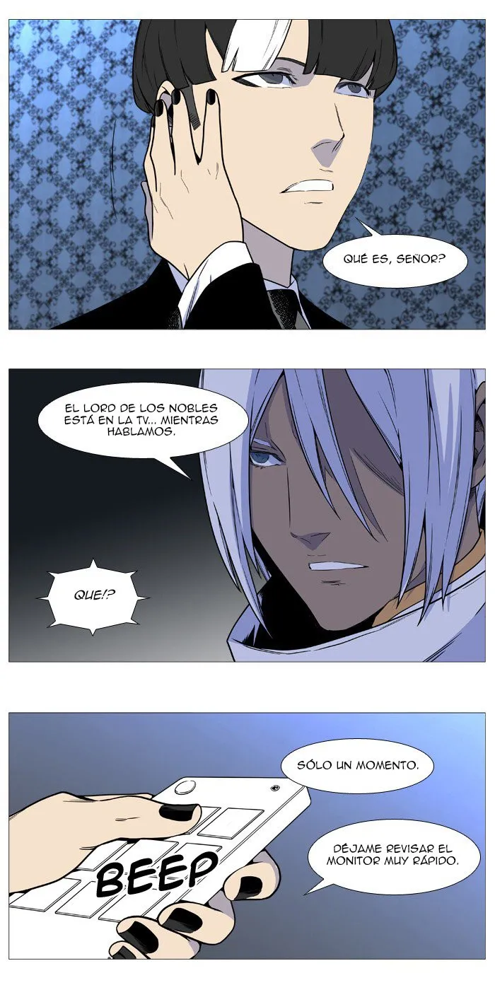 Noblesse Capítulo 539 en Línea - página 17