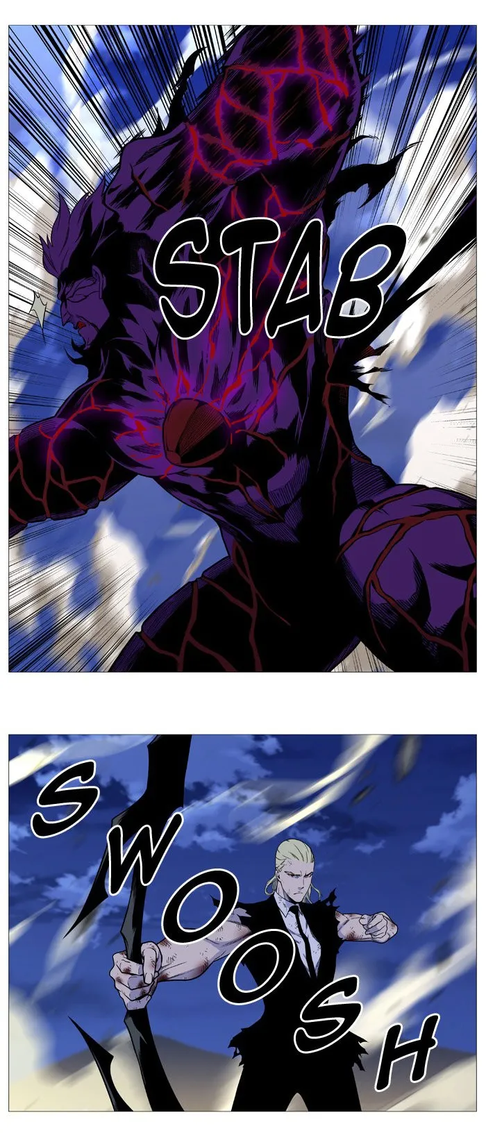 Noblesse Capítulo 539 en Línea - página 30