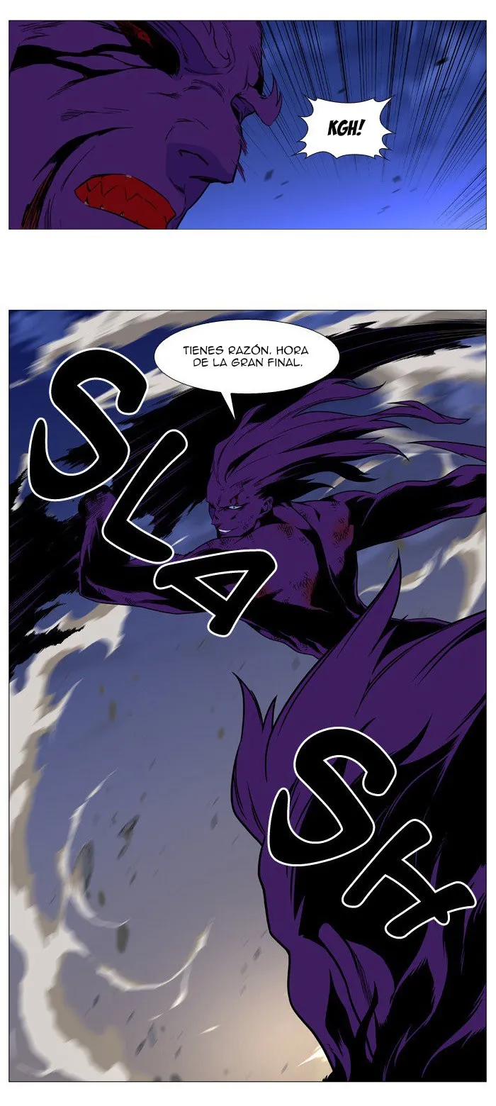 Noblesse Capítulo 539 en Línea - página 31
