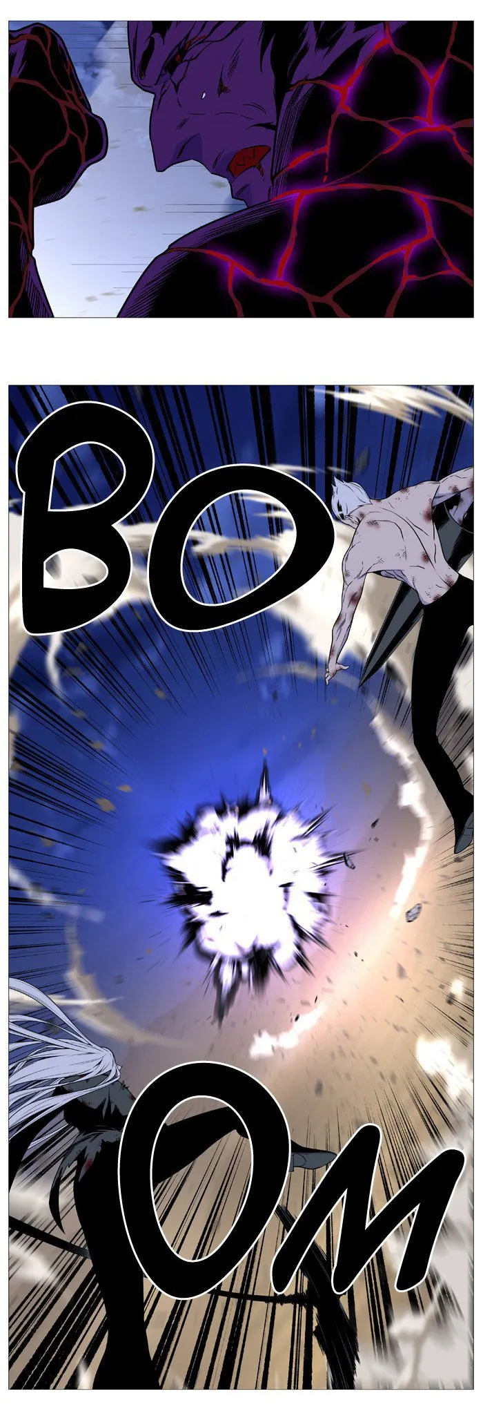 Noblesse Capítulo 539 en Línea - página 33